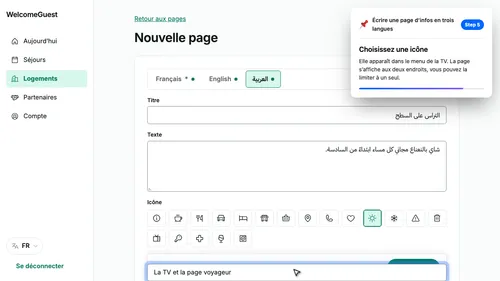 Choisissez une icône