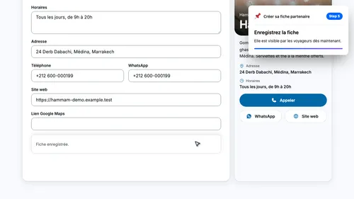 Enregistrez la fiche