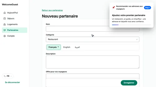 Ajoutez un partenaire